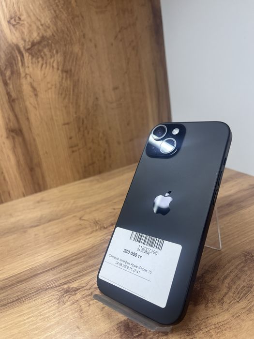 BaitimeUka|Apple iPhone 15|128GB
