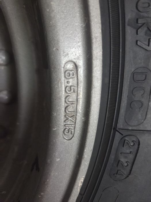 Гуми  Maxxis,с джанти