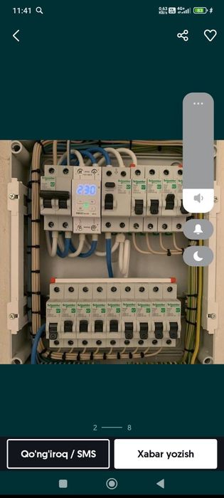 Elektirk va kamera xizmatlari