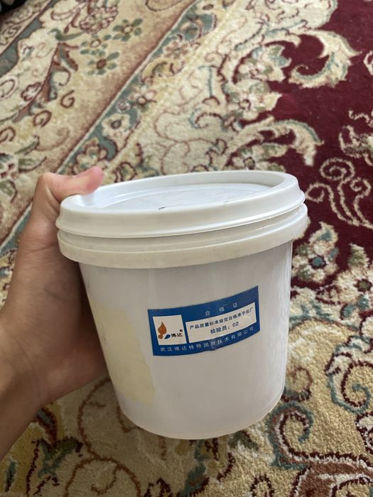 Смазка для подшипников Wuhan Boda