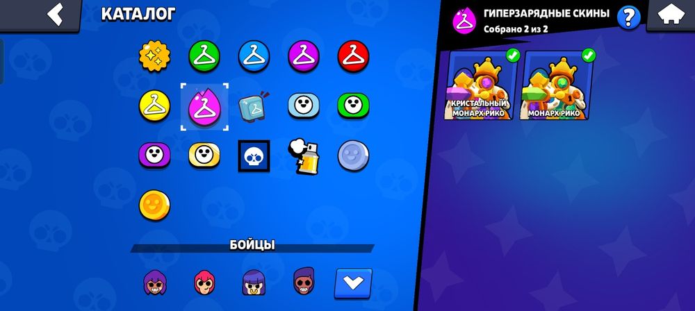 Продам бравл акк СРОЧНО