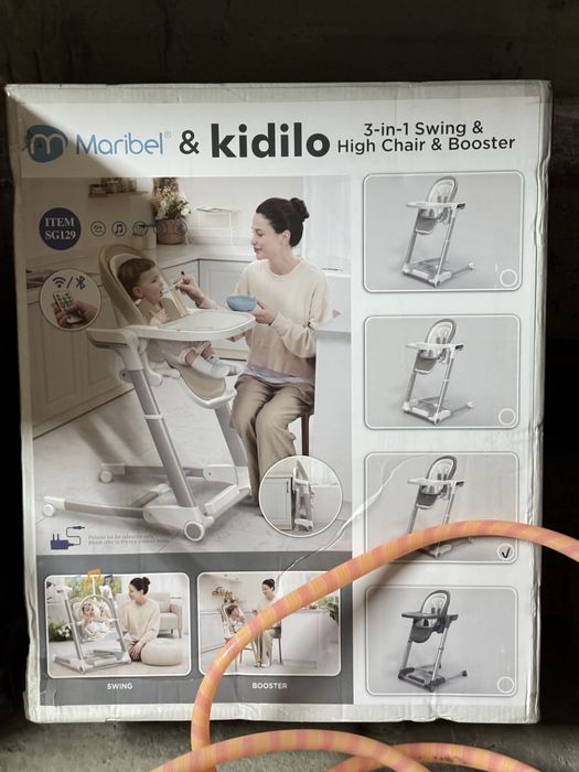 стульчик для кормления 3в1 Maribel & kidilo