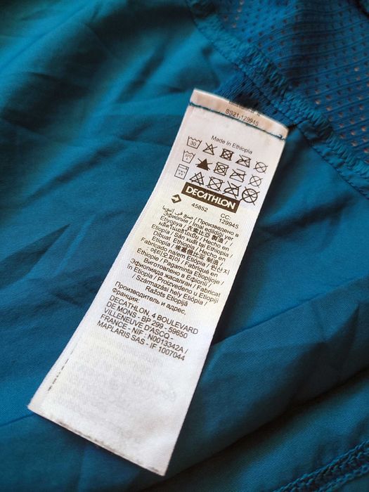 Ветровка Decathlon - Размер М, Улта-лека 160 грама.