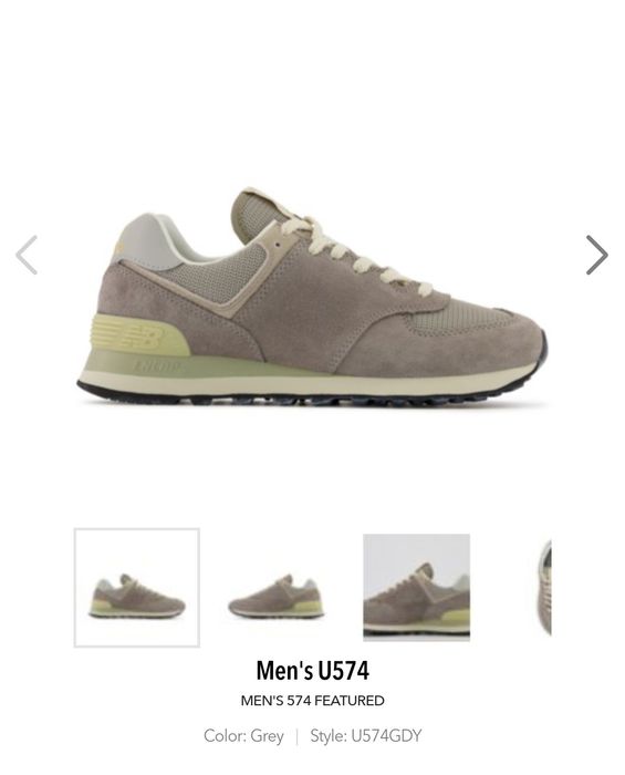 мужские New Balance U574 Алматы