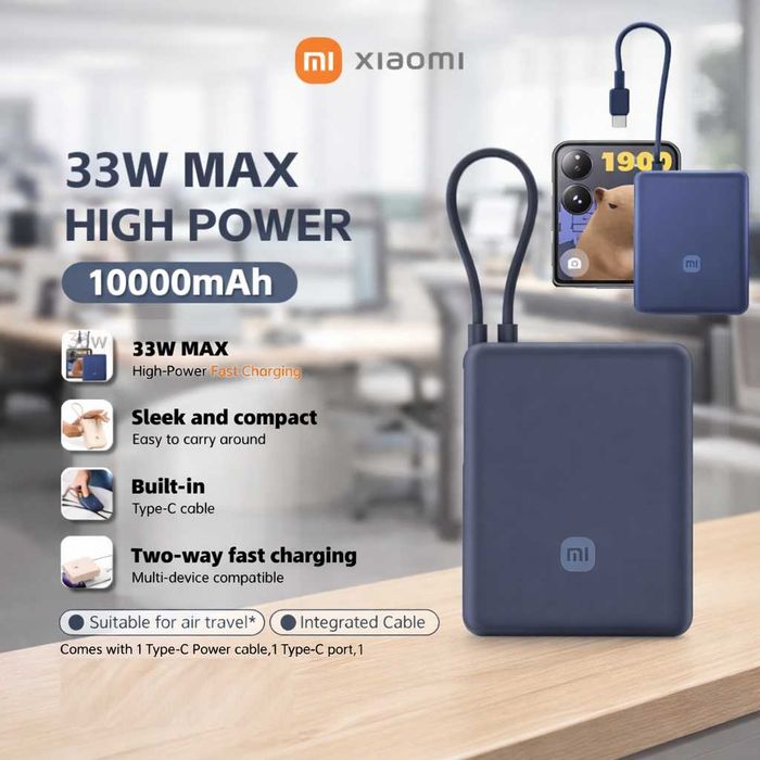Xiaomi Power Bank 10000mAh 33W Fast Type c Кабель. Есть доставка
