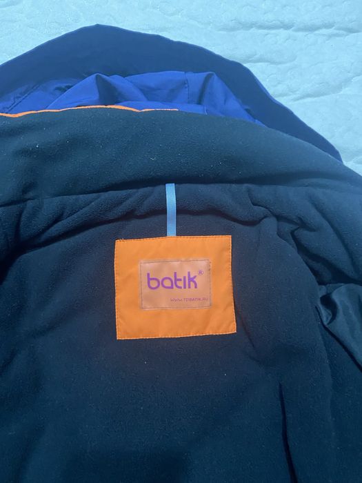 Горнолыжный детский комбинезон