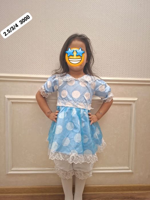 Карнавальные костюмы