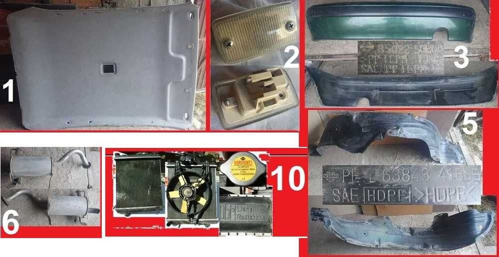 Нисан Микра К11 (1996-1998)- НА ЧАСТИ