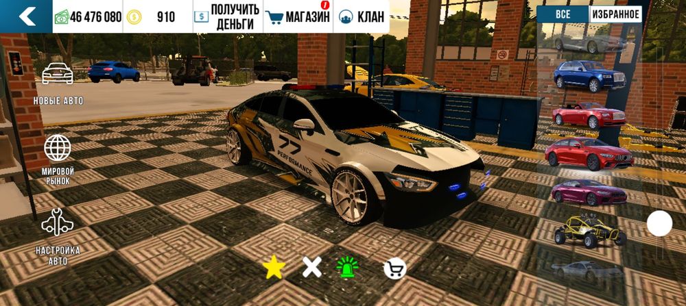 Продайю аккаунт вы кар паркенг