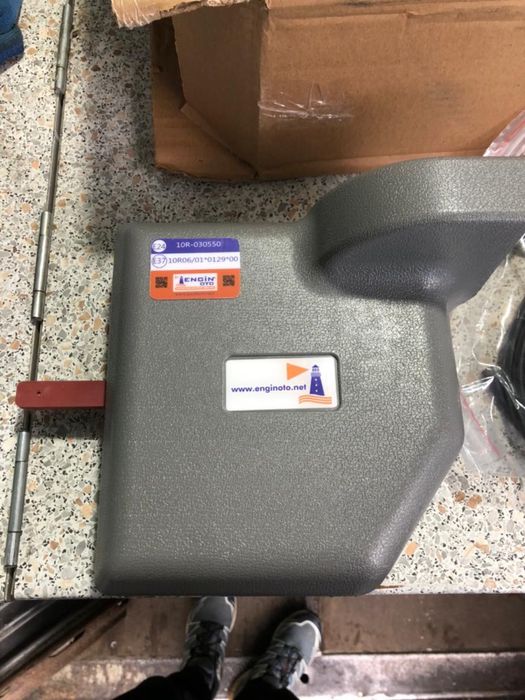 Электро привод на бокавую дверь