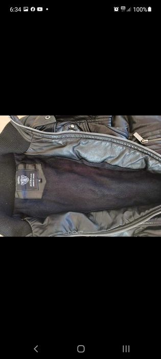 Детско кожено яке естествена кожа