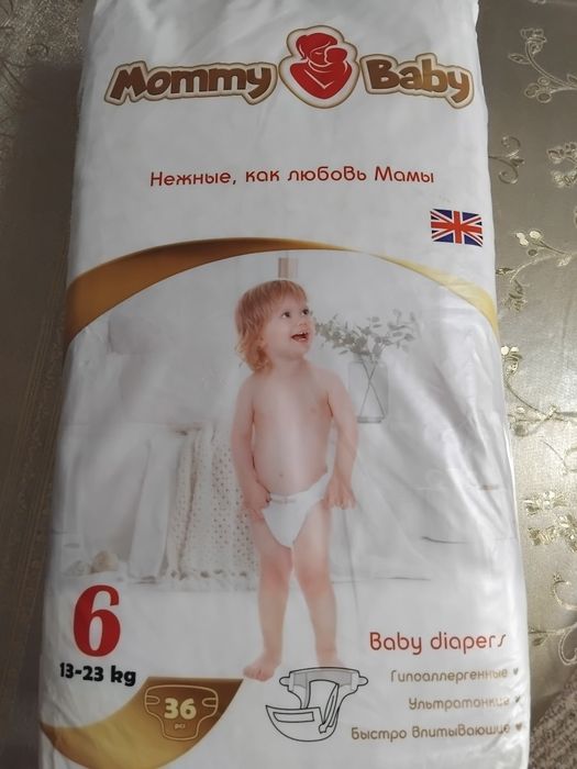 Памперсы 6 в упаковке 36 штук