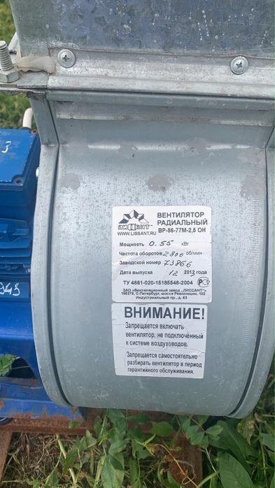 Продам вытяжку в хорошем состоянии