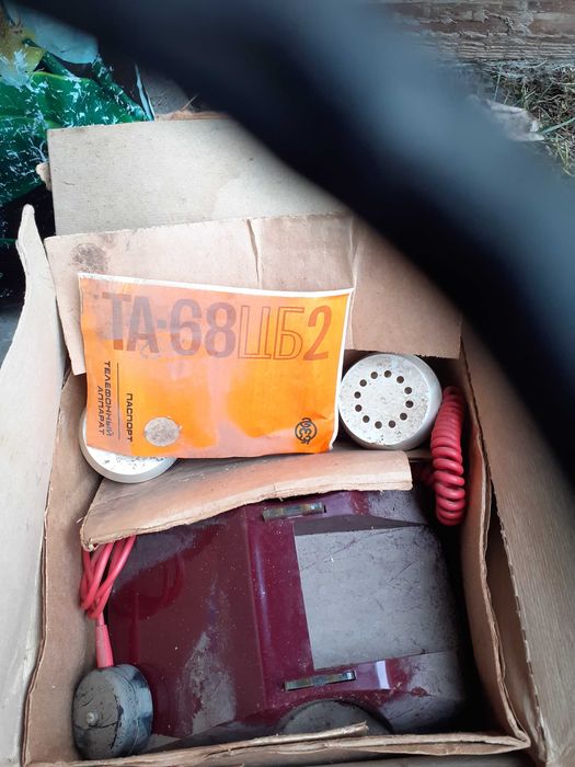 Продам телефонные аппарат СССР