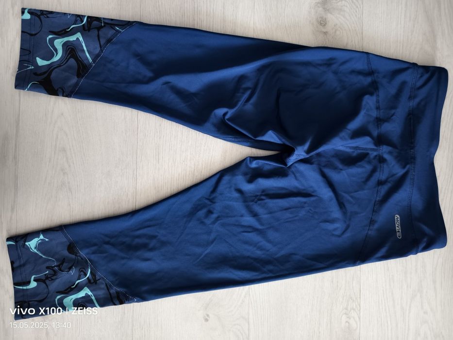 Спортивные лосины