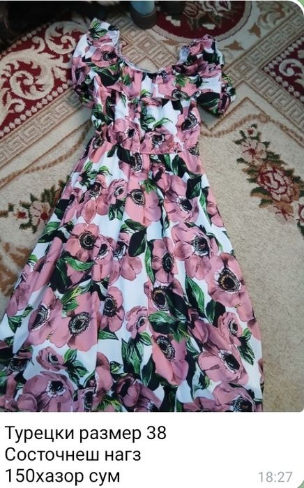Narxi oziga yozilgan