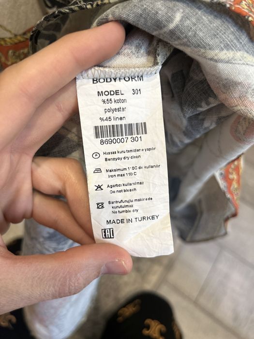 Платье с красивым принтом