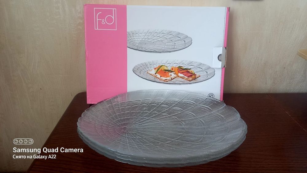 Продам посуди почти новые