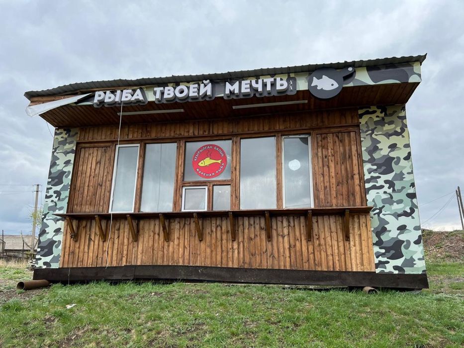 Контейнер киоск под бизнес