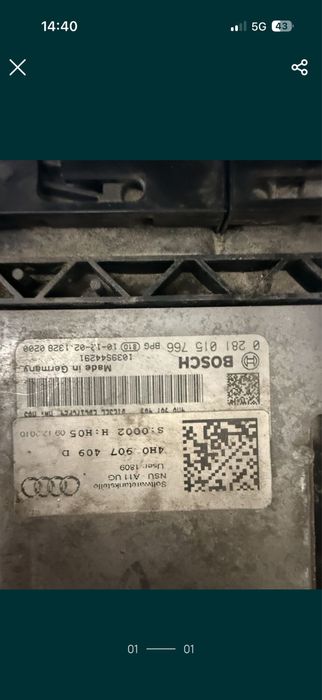 Компютър двигател Audi A8 D4 4.2 TDI ECU 4H0907409D Bosch