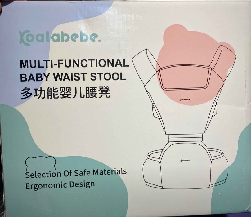 продам кенгуру новый