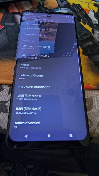 ТОП състояние Motorola G32 8+2 / 256GB