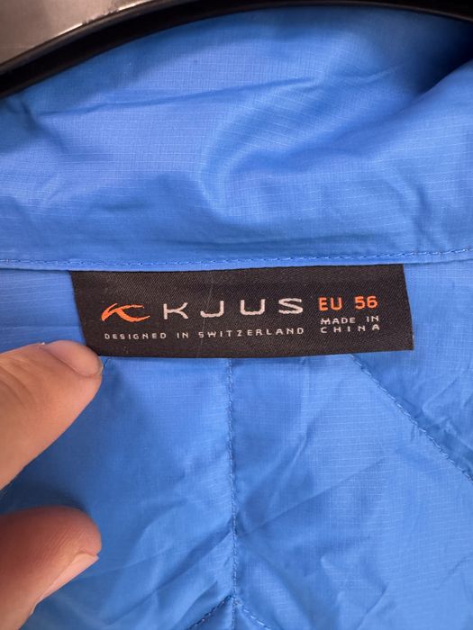 Kjus Мъжко Пухено Яке Размер XL