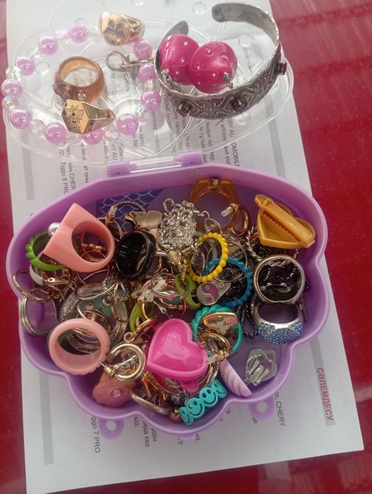 Украшение бюжитерия серебро