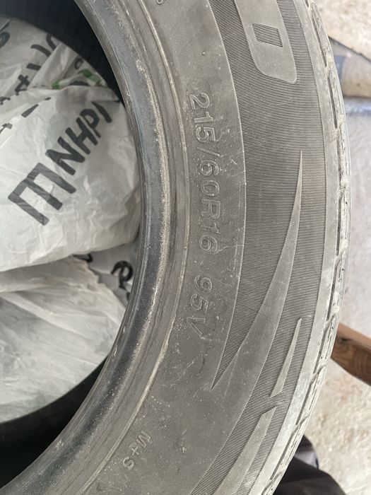 Шины летние ,в отличном состоянии!