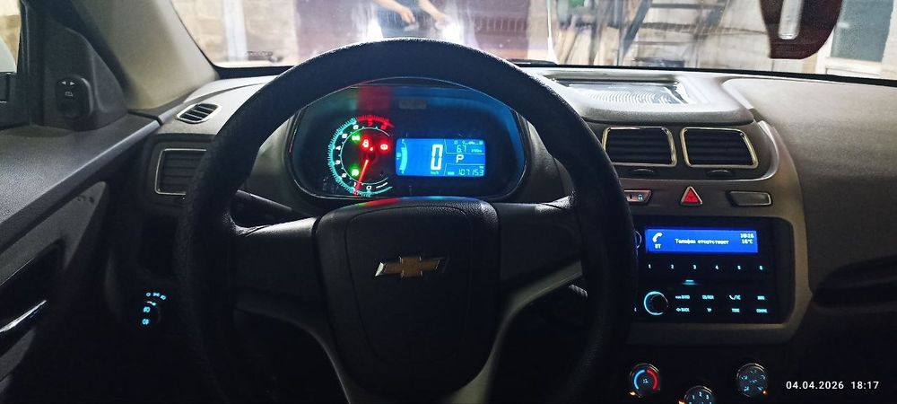 Cobalt sotiladi rangi oq