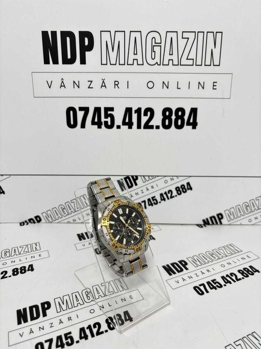 NDP Amanet NON-STOP Sos. Giurgiului 119 FOSSIL FS5771 (47010)