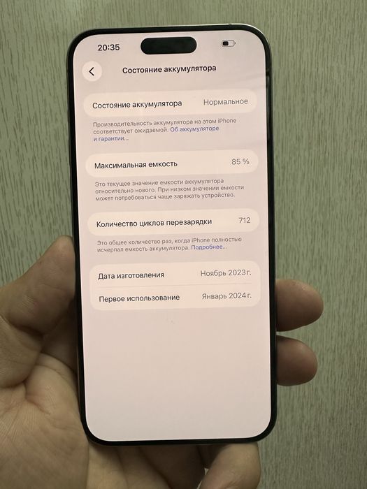 iphone 15 pro max 256gb LL/A Amerika esim