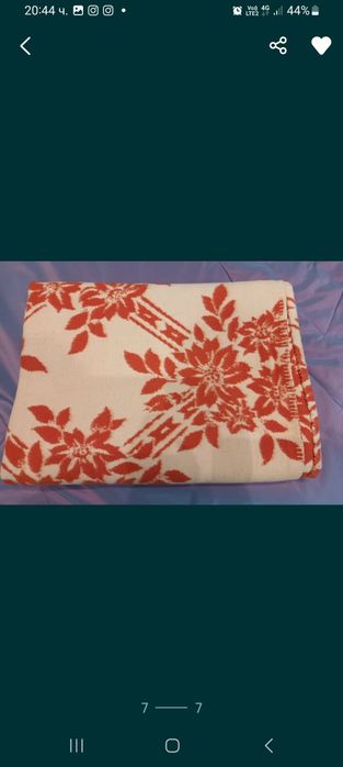 Продавам 2 бр.китеници, 2бр.памучни одеяла