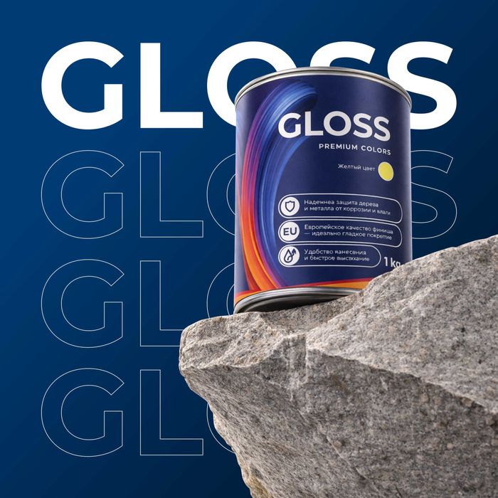 Заказать брендбук, фирменный стиль, дизайн, брендинг, бренд разработка