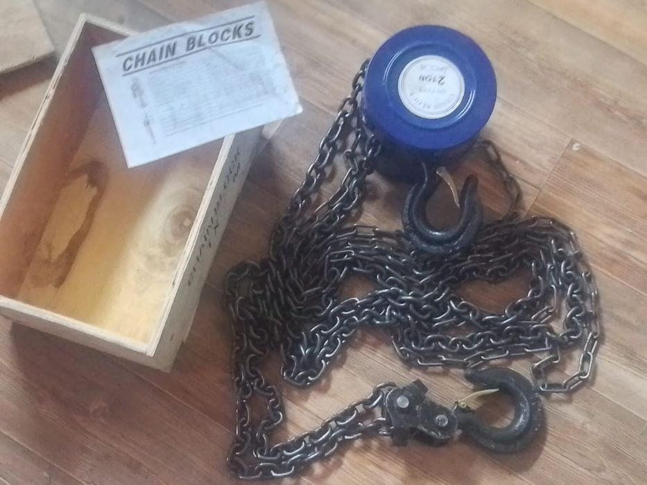 Тески, лебедка 2 тонная