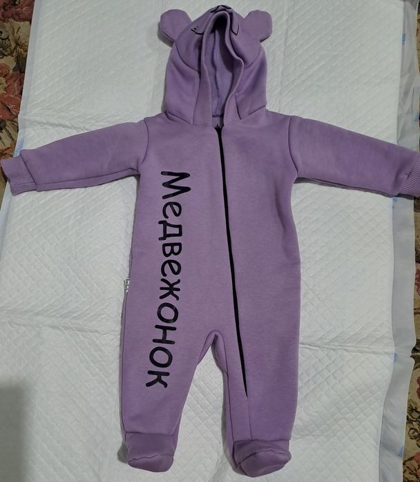 Детский вещи хорошего состояний