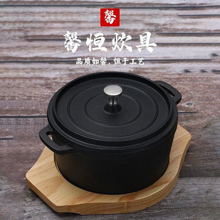 Чугун идишлар ассортимент