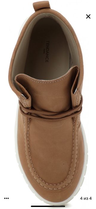 Ботинки Франция Tendance 39 р.