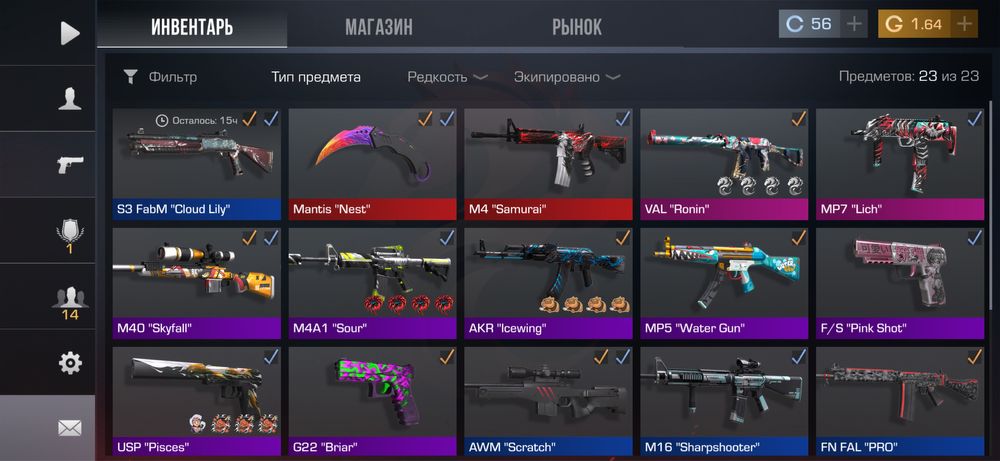 Продам акк стендофф 2