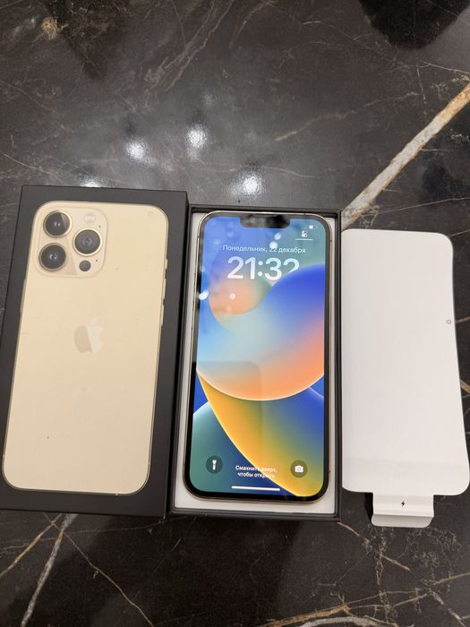 iphone 13 pro 256 Г