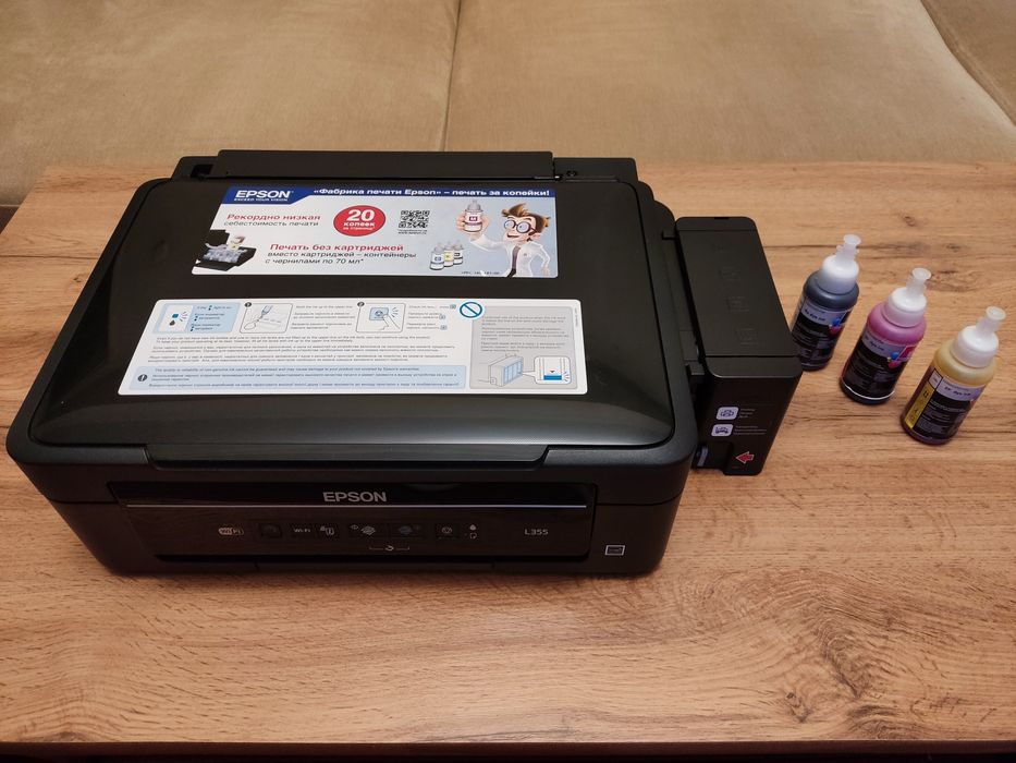 МФУ EPSON L355  б/у