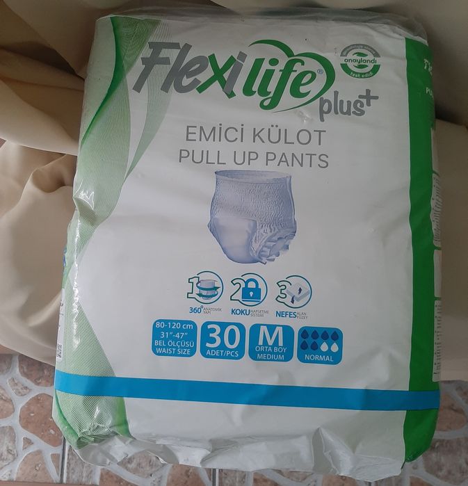 Подгузники/памперсы для взрослых