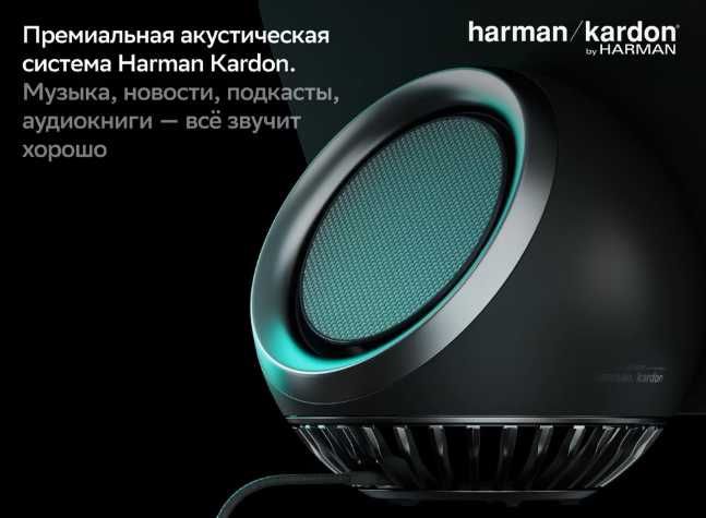 Умная колонка дисплей с мощным звуком SberPortal