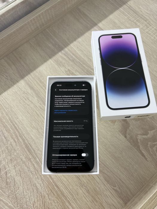 iPhone 14 Pro 256 GB