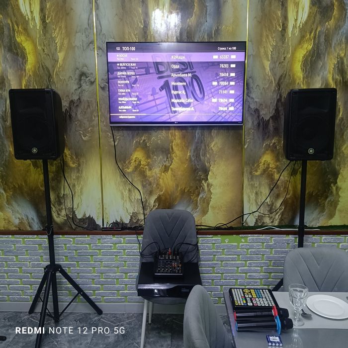 Аренда караоке Шымкент