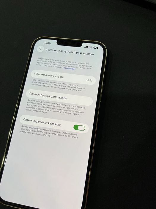 iPhone 13 Pro max 256 gb Gold
