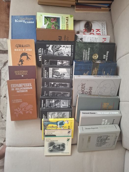 Отдам книги даром