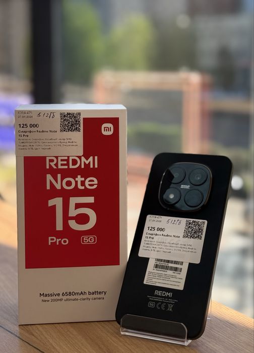 Realme Note 15 Pro / Рассрочка 0-0-24