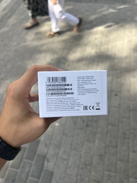 Honor X8D yengii