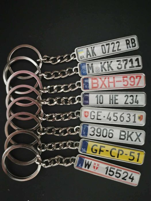 Единствените светещи ключодържатели в България